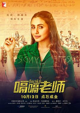老娘与海电影完整版免费观看