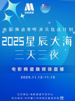 老娘与海电影完整版免费观看