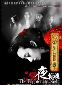 老娘与海电影完整版免费观看
